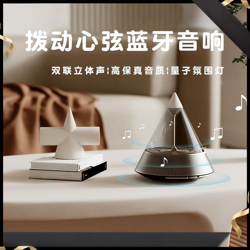 Беспроводная Bluetooth-колонка – обзор и цена Lighting Decor House
