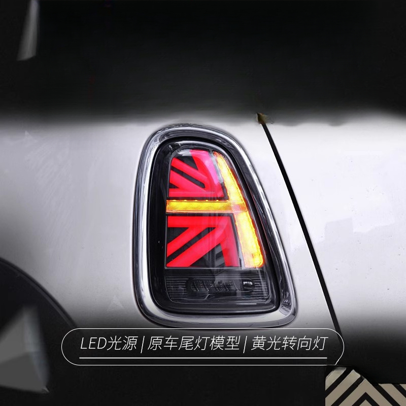 Подходит для BMW Mini Mini: Св – обзор и цена Union Lighting & Decor Hours